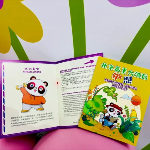 Jiabao Panda Childlike Theme Deluxe Twin Room