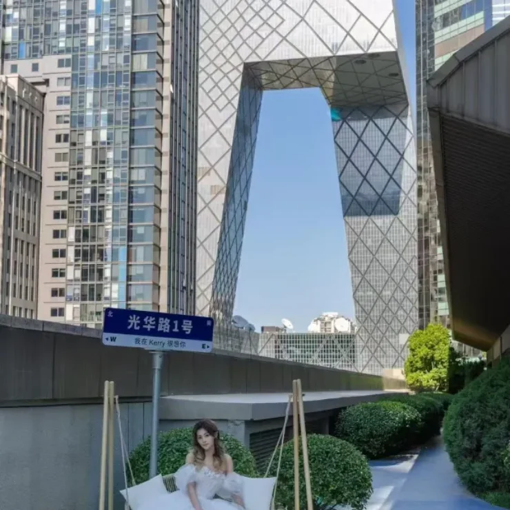 Photography & Instagram-Worthy Spots in Beijing: Your Ultimate Guide to Capturing the Soul of China’s Capital — From Rooftop Sunsets to Ancient Courtyards