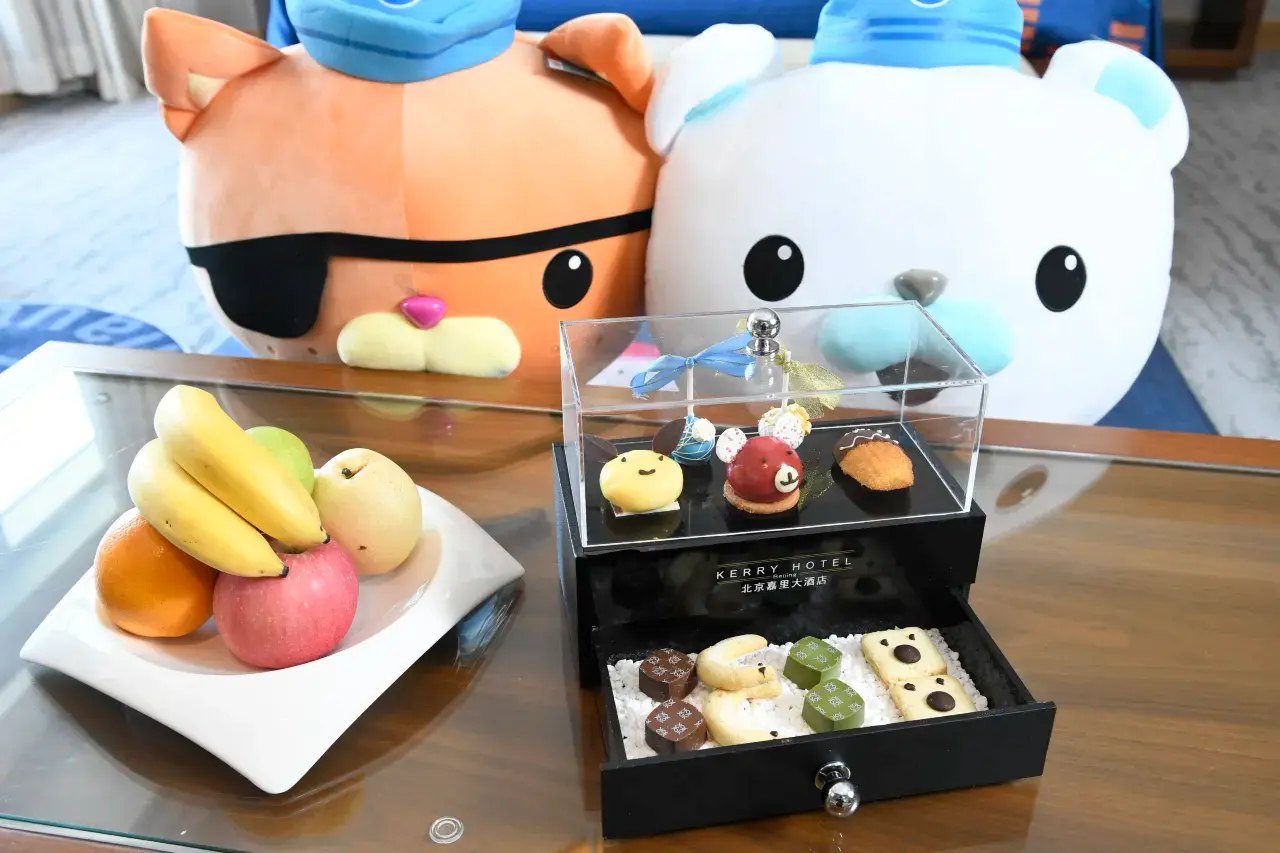 Kerry Hotel Beijing (79)