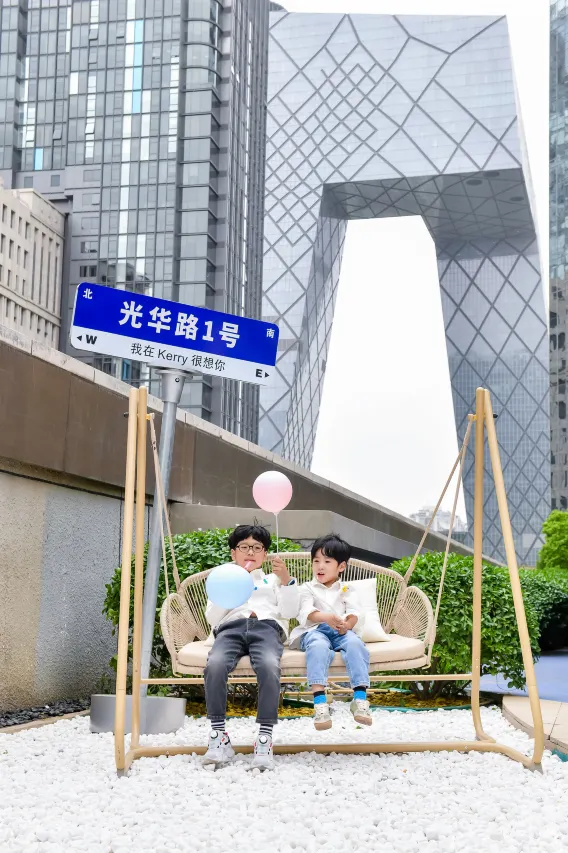 Kerry Hotel Beijing (80)