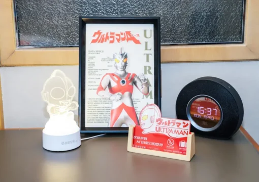Ultraman Super Deluxe Theme Room
